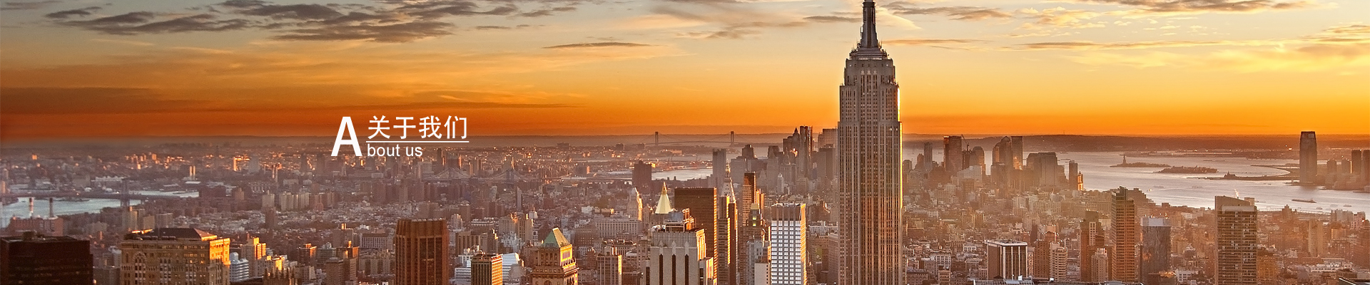 广州粤奇机械设备有限公司