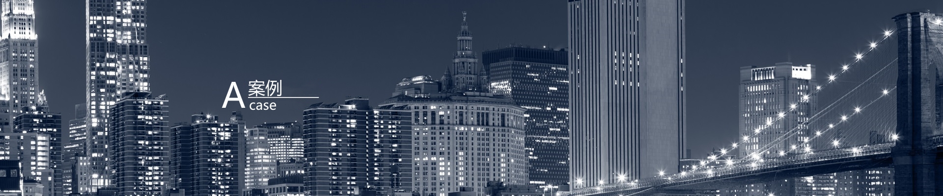 广州粤奇机械设备有限公司