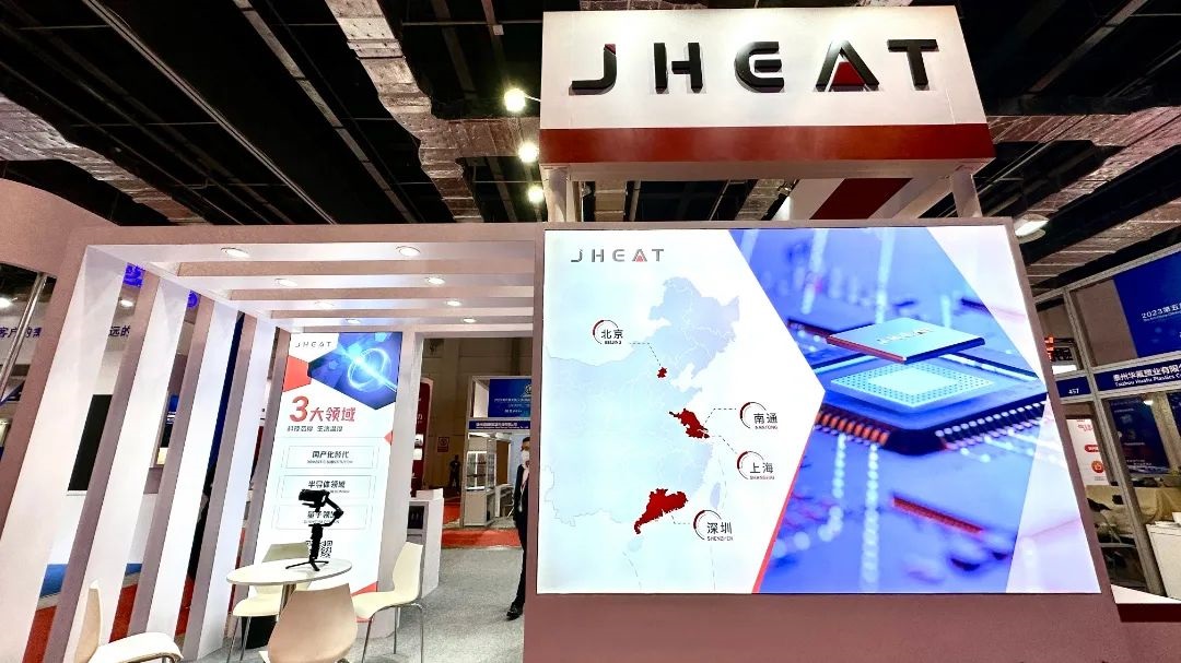 1690762861372524.jpg 6.jpg