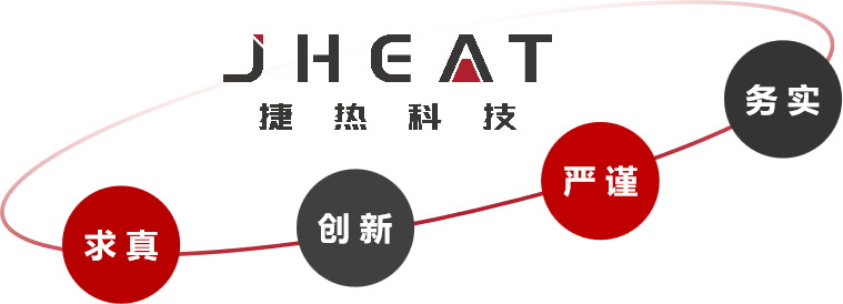 1691635965668134.png 粤奇机械.png