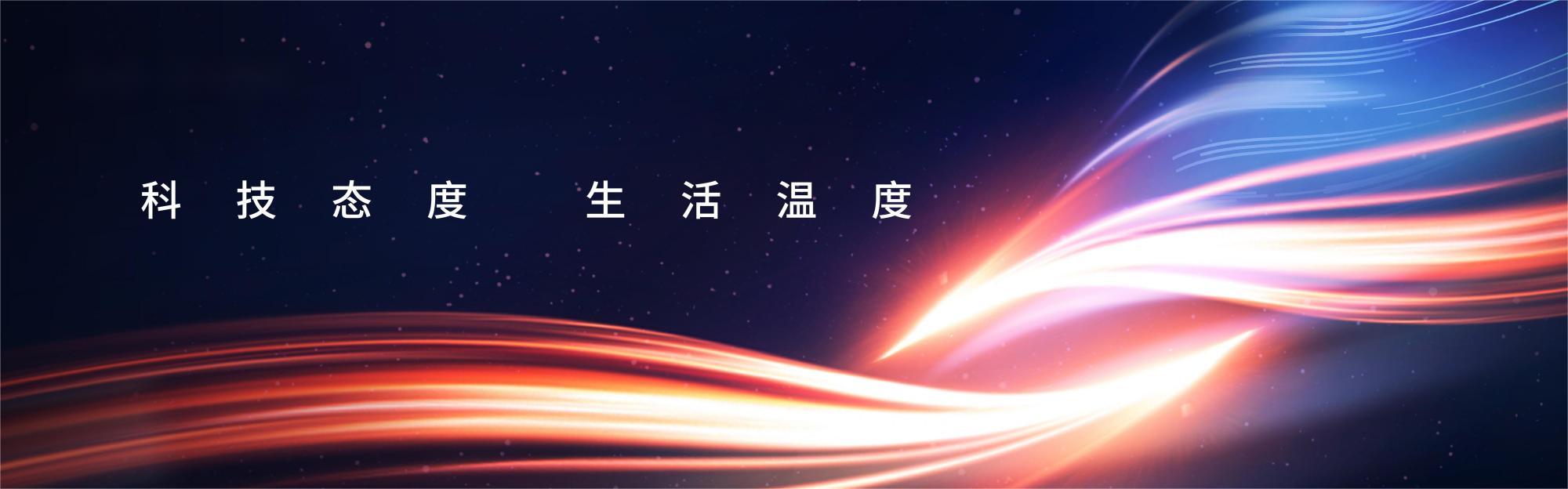 广州粤奇机械设备有限公司