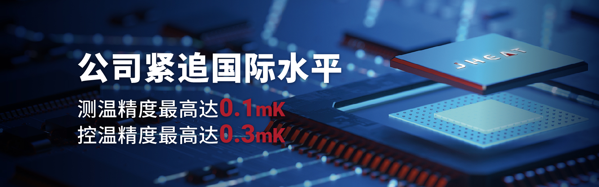 广州粤奇机械设备有限公司