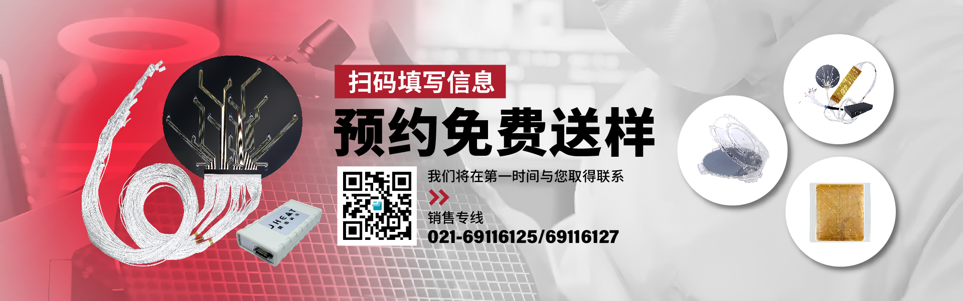 广州粤奇机械设备有限公司