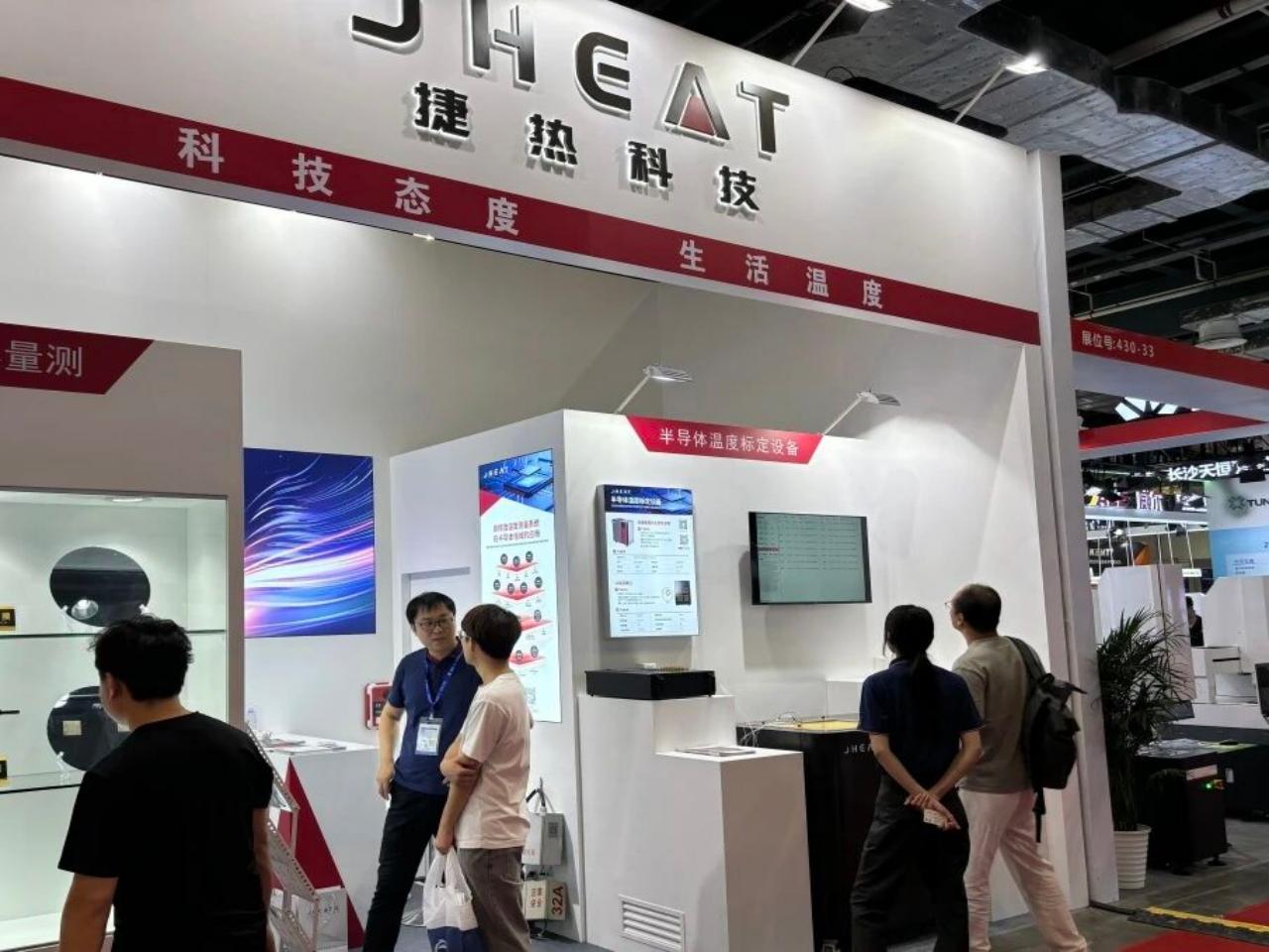 1760059919946088.jpg 微信图片_2025-10-10_091944_771(1).jpg