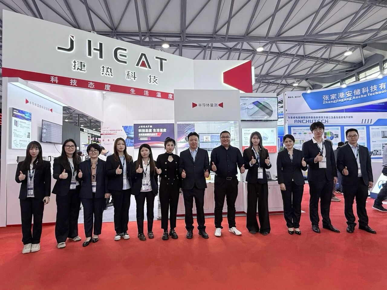 1760060831942567.jpg 微信图片_2025-10-10_094601_779.jpg