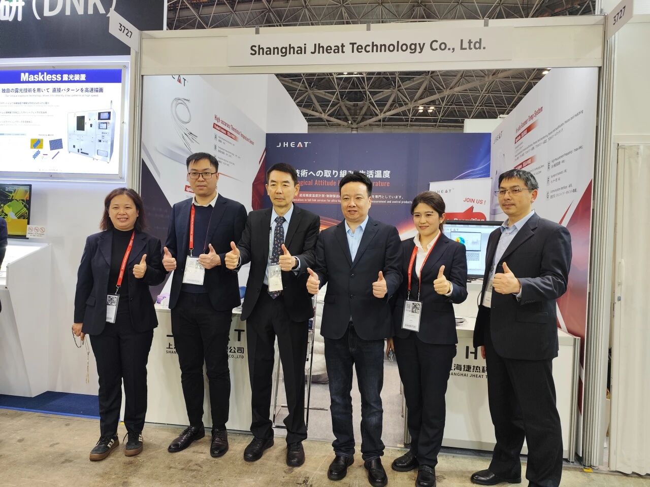 1760061099673195.jpg 微信图片_2025-10-10_095021_235.jpg