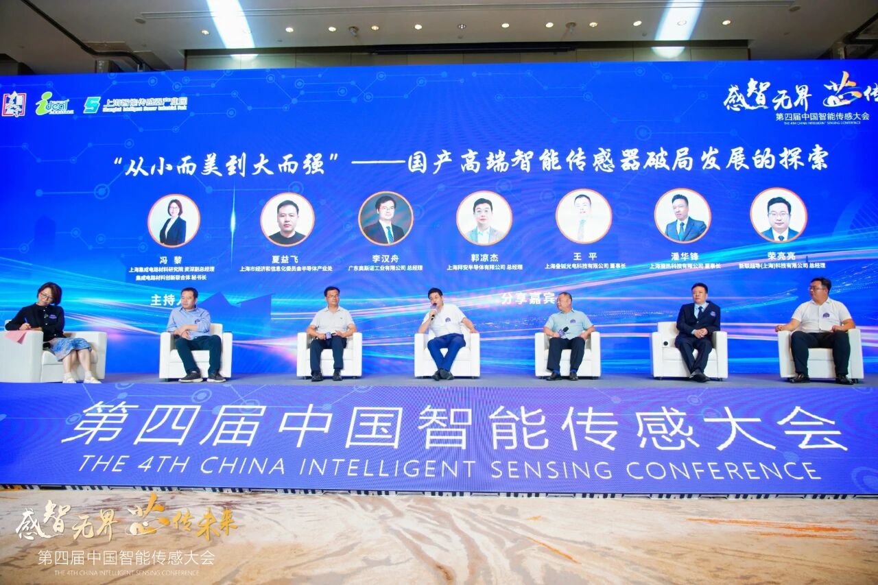 1760061690719330.jpg 微信图片_2025-10-10_100049_643.jpg