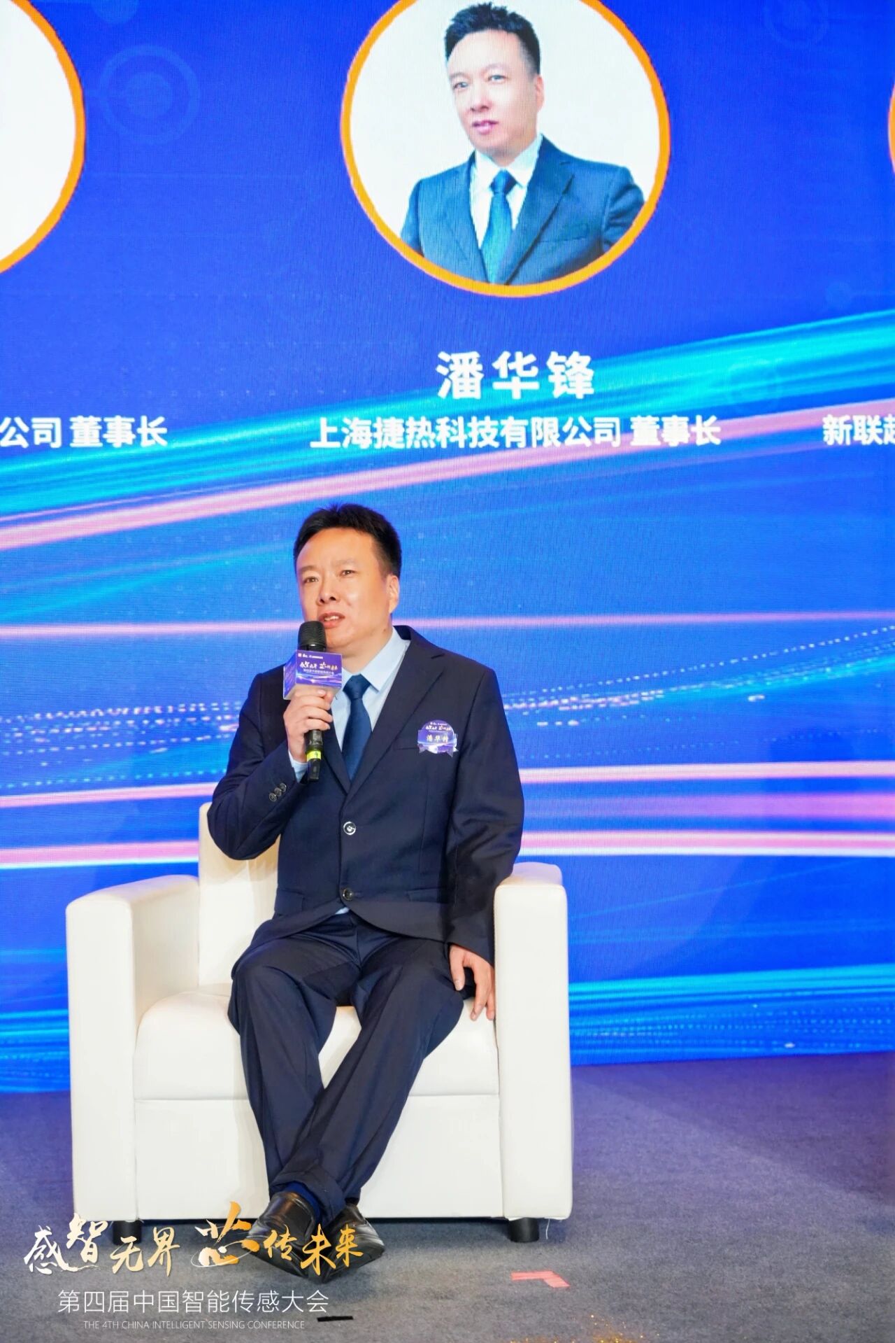 1760061702526040.jpg 微信图片_2025-10-10_100057_043.jpg