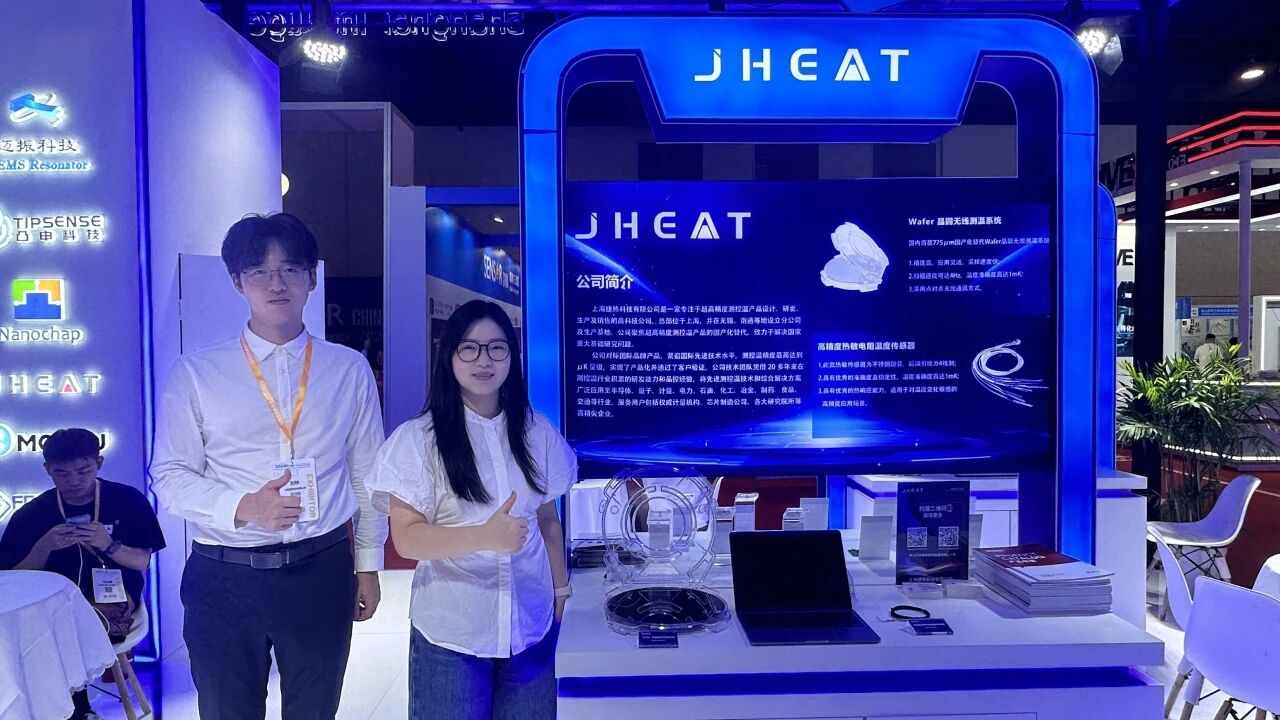 1760062052372745.jpg 微信图片_2025-10-10_100623_803.jpg