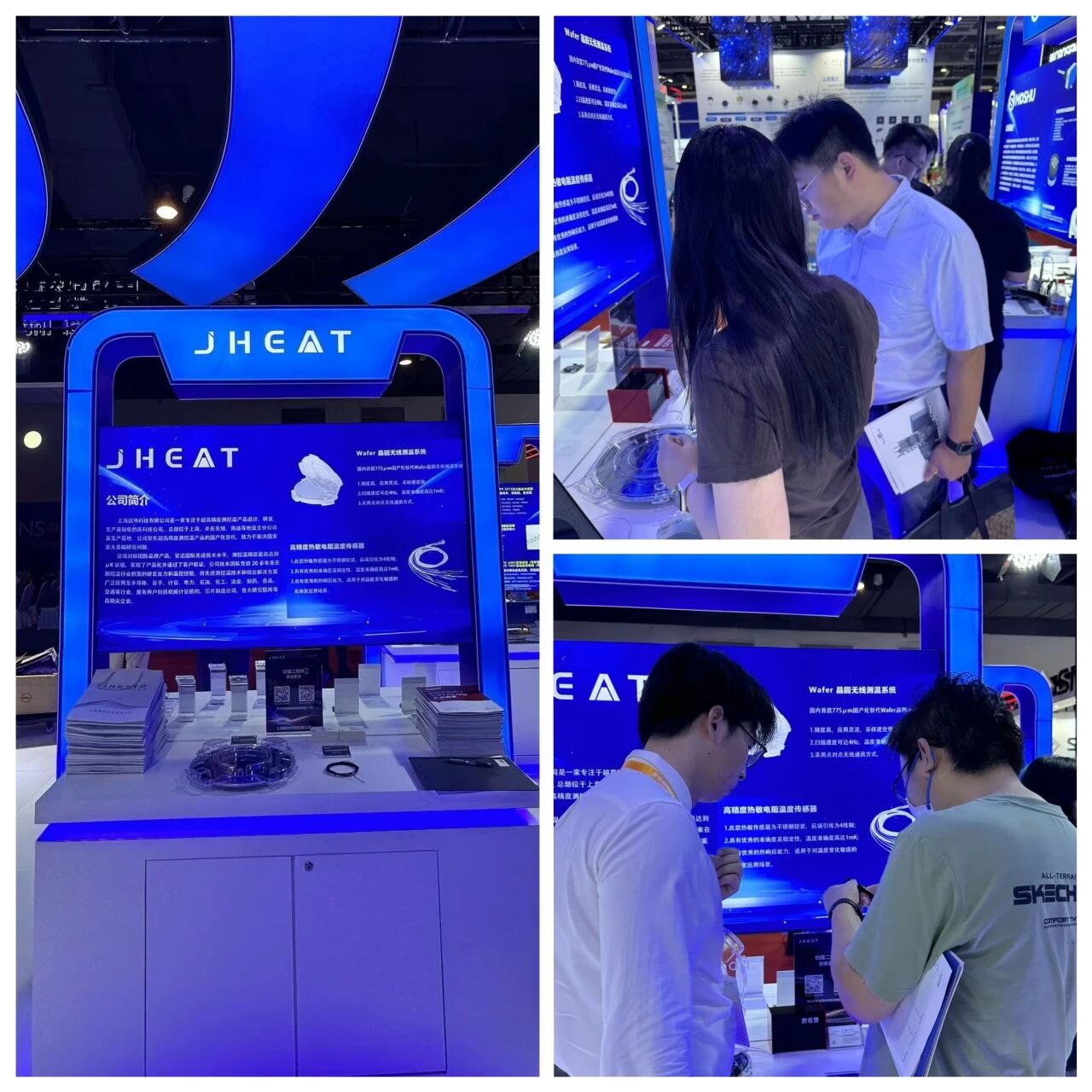 1760062475867144.jpg 微信图片_2025-10-10_101252_435.jpg