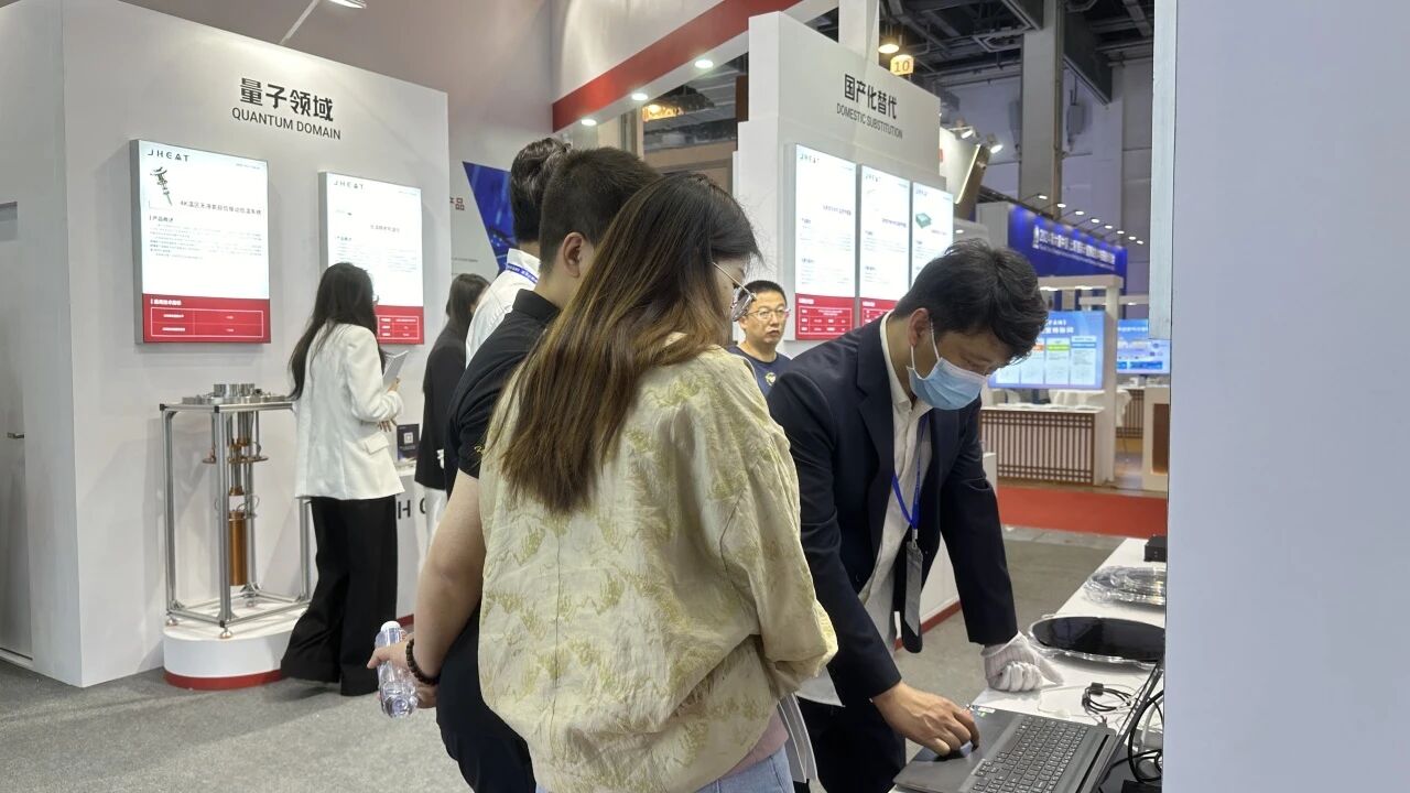 1760062675635893.jpg 微信图片_2025-10-10_101700_539.jpg