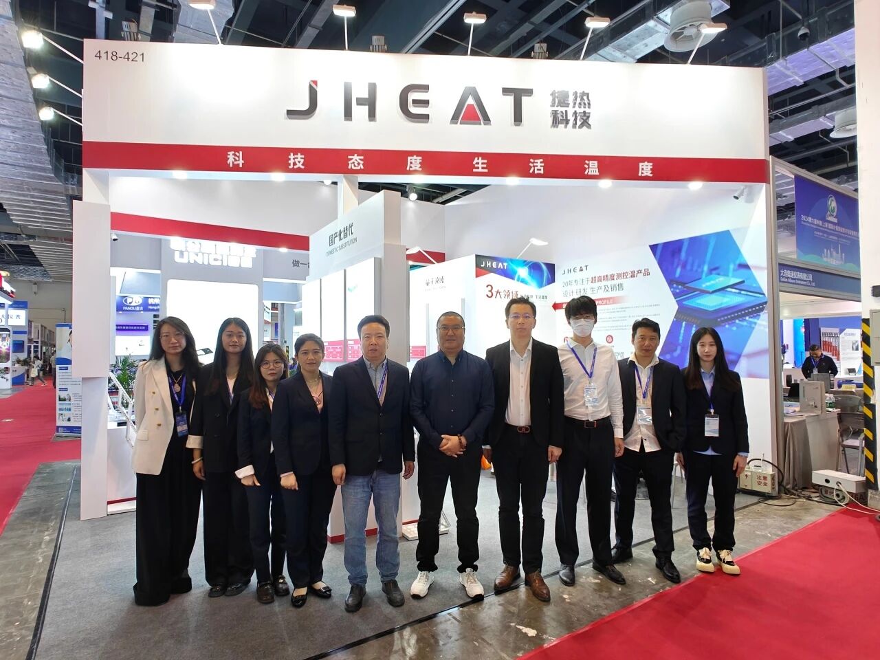 1760062684211410.jpg 微信图片_2025-10-10_101707_603.jpg