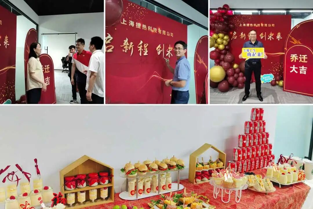 1760064767606492.jpg 微信图片_2025-10-10_105135_011.jpg