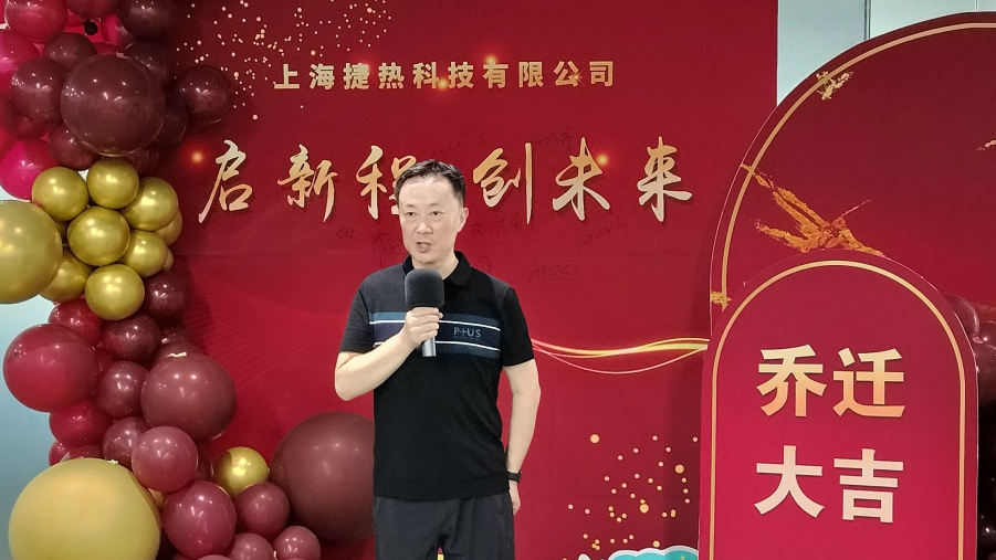 1760064788451921.png 微信图片_2025-10-10_105153_460.png