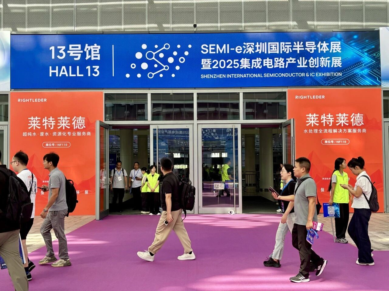 Yueqi Makes a Splash at SEMI-e Shenzhen Exhibition with High Foot Traffic