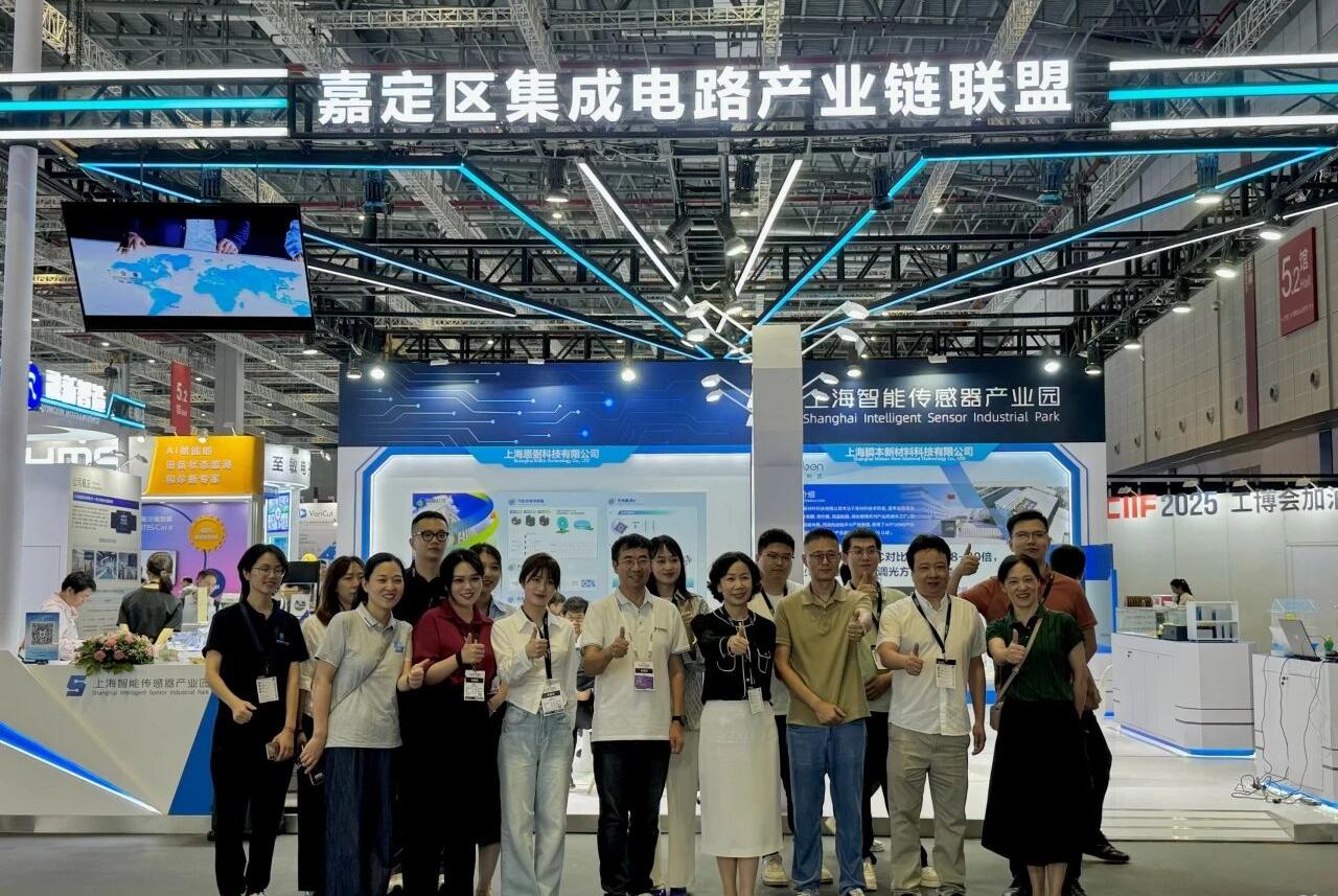 Spotlight on the Industrial Expo丨Yueqi Drives Industrial Upgrades