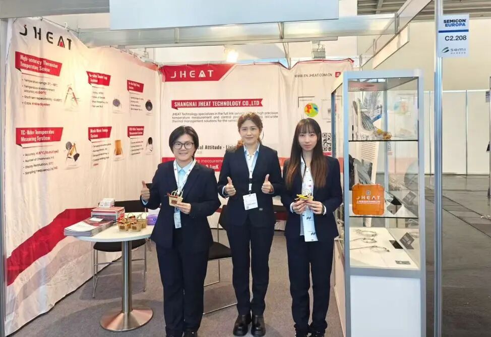 技术硬核，实力登场｜粤奇机械 SEMICON EUROPA 2025 首日回顾！