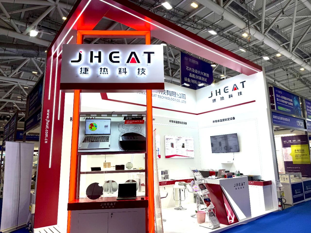 1764558199544860.jpg 微信图片_2025-12-01_110236_062.jpg