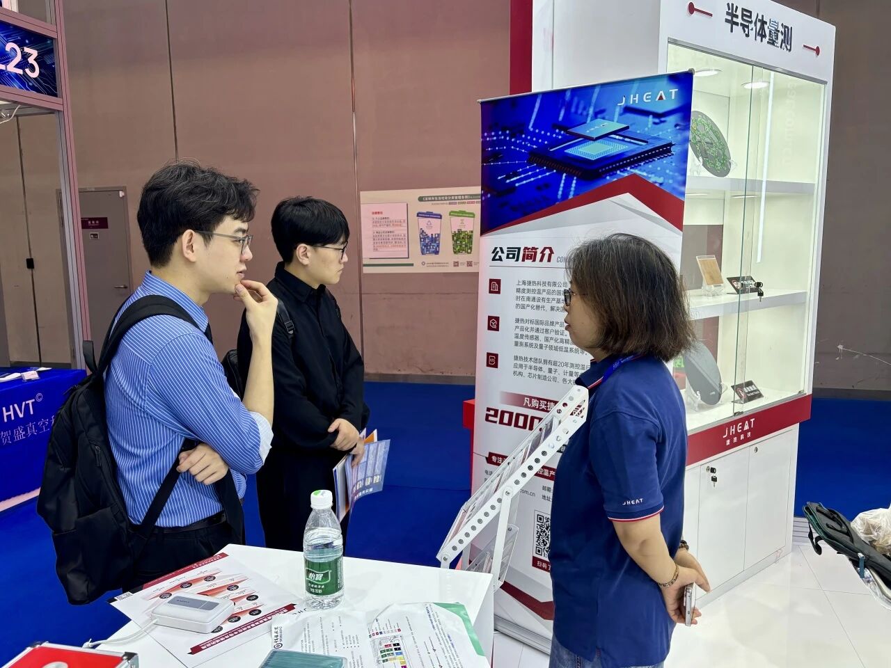 1764558217204050.jpg 微信图片_2025-12-01_110243_142.jpg